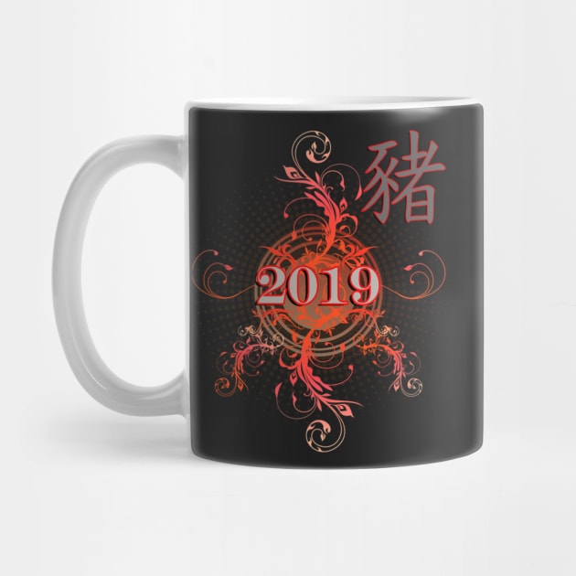 New Year 2019 Gifts Chinese New Year Graphic Design Chinese Year of the Earth Boar/Pig Gifts by tamdevo1